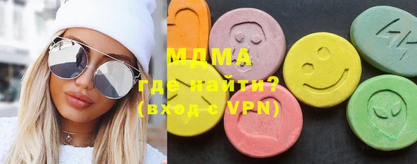 прущая мука Беломорск