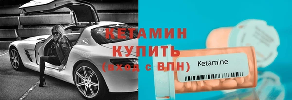 гашишное масло Белокуриха