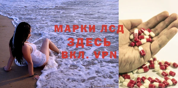 мдма Белоозёрский