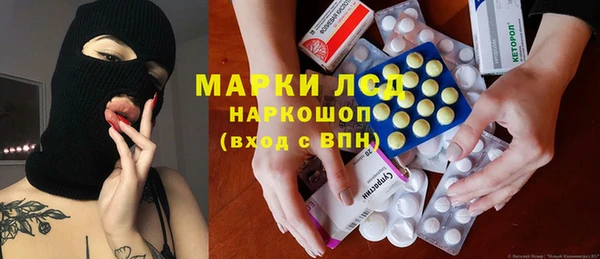 прущая мука Беломорск