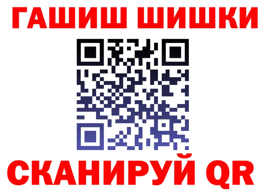 МЕФ мука маркетплейс площадка ОМГ ОМГ Гусь-Хрустальный